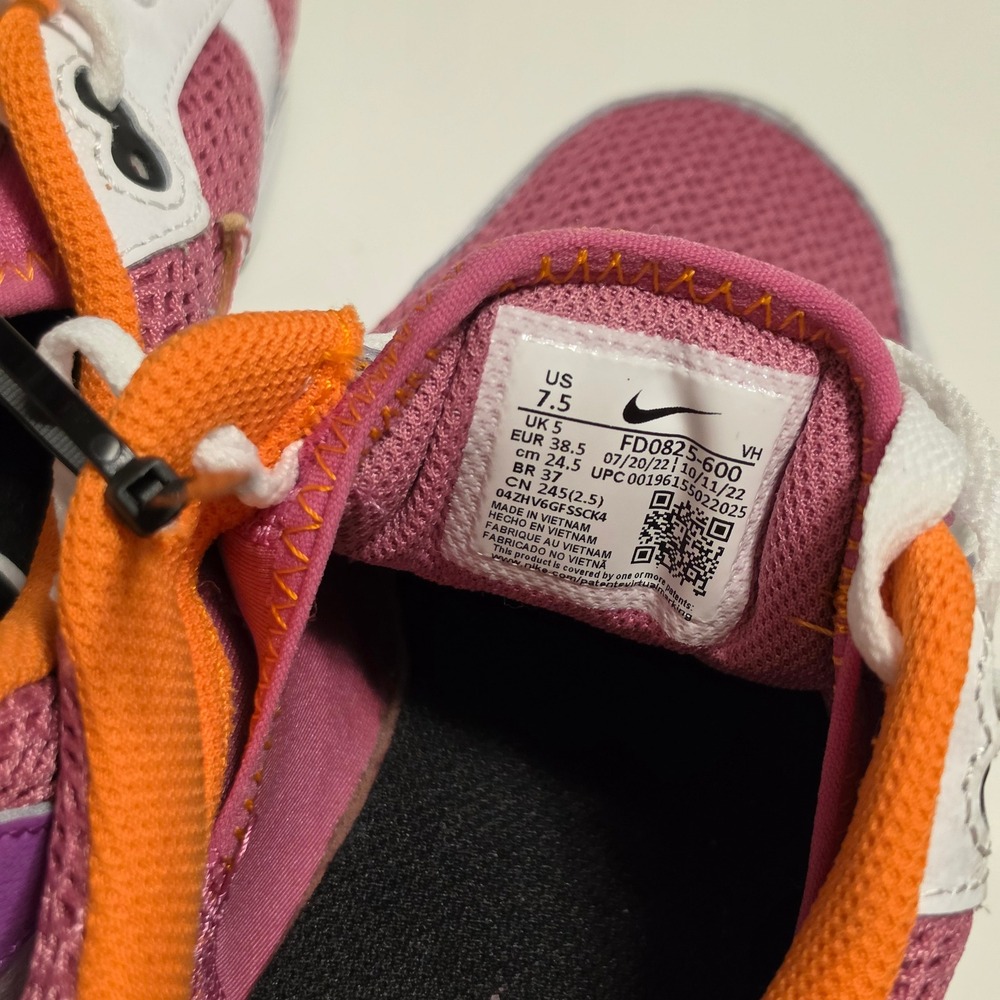 Nike Air Max SYSTM Mesh Running Shoes Berry White Orange FD0825-600 Size 7.5 - Picture 9 of 12